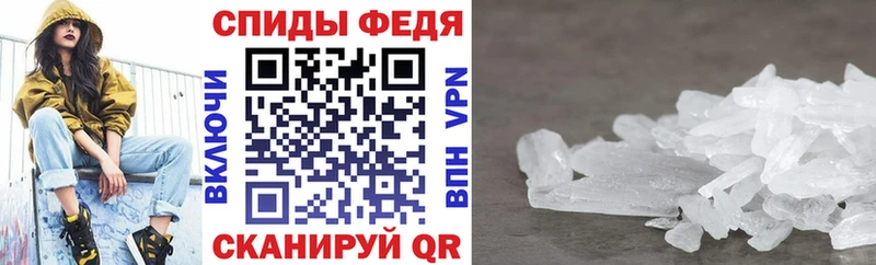 ссылка на мегу маркетплейс  Суровикино  АМФЕТАМИН Premium  наркота 