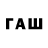 Alfa_PVP VHQ jay hardy1119
