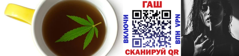 Еда ТГК марихуана  Суровикино 