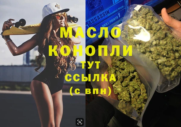 наркотики Лабытнанги