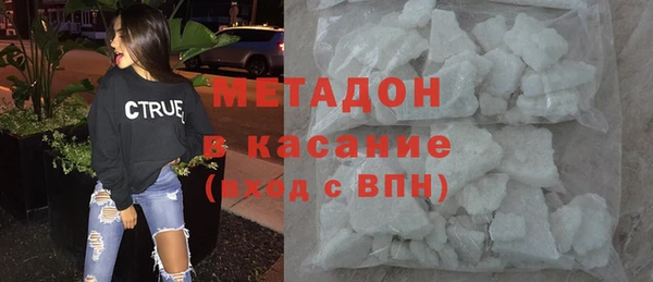 MDMA Premium VHQ Майский