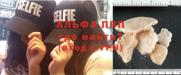 MDMA Premium VHQ Майский