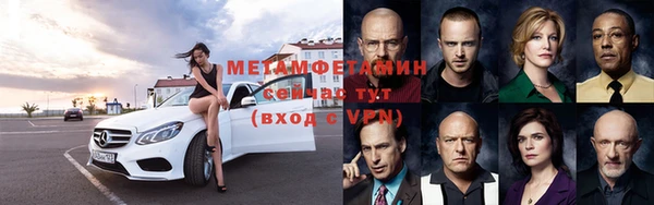 соль ск Магадан