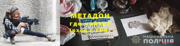 а пвп мука Медногорск