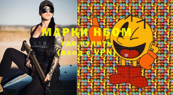 ешки Медвежьегорск