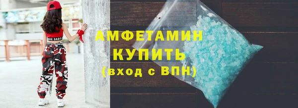 2c-b Мегион