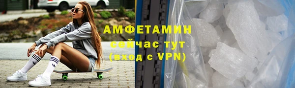 ПСИЛОЦИБИНОВЫЕ ГРИБЫ Орехово-Зуево