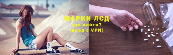 крисы Ладушкин