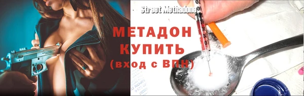 а пвп мука Медногорск