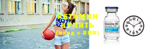 а пвп мука Медногорск
