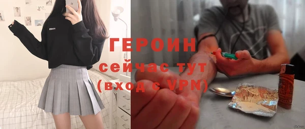 MDMA Premium VHQ Майский