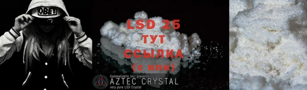 MDMA Premium VHQ Майский