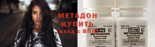 MDMA Premium VHQ Майский