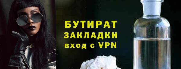 ешки Медвежьегорск