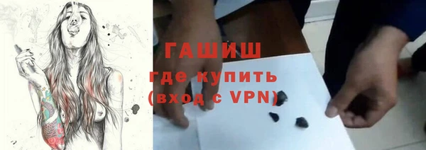 соль ск Магадан