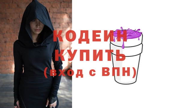 гашиш Магас