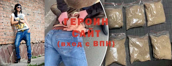ешки Медвежьегорск