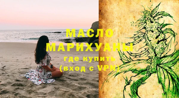 гашиш Магас