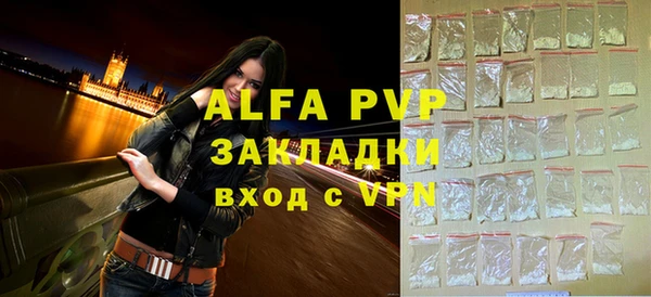 MDMA Premium VHQ Майский