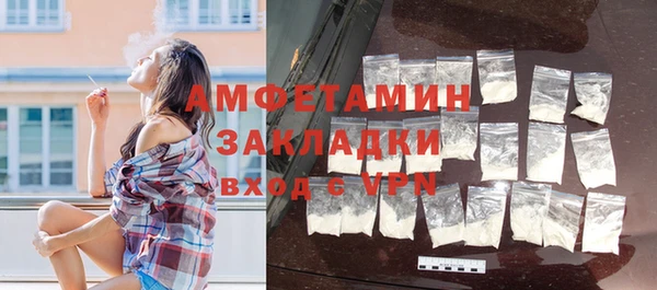 соль ск Магадан