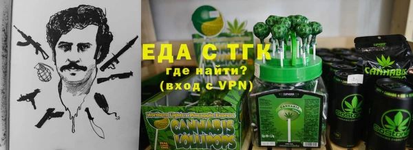 MDMA Premium VHQ Майский