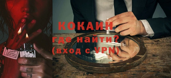 соль ск Магадан