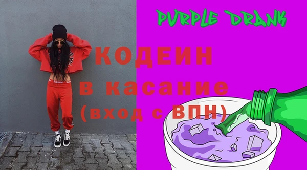 гашиш Магас